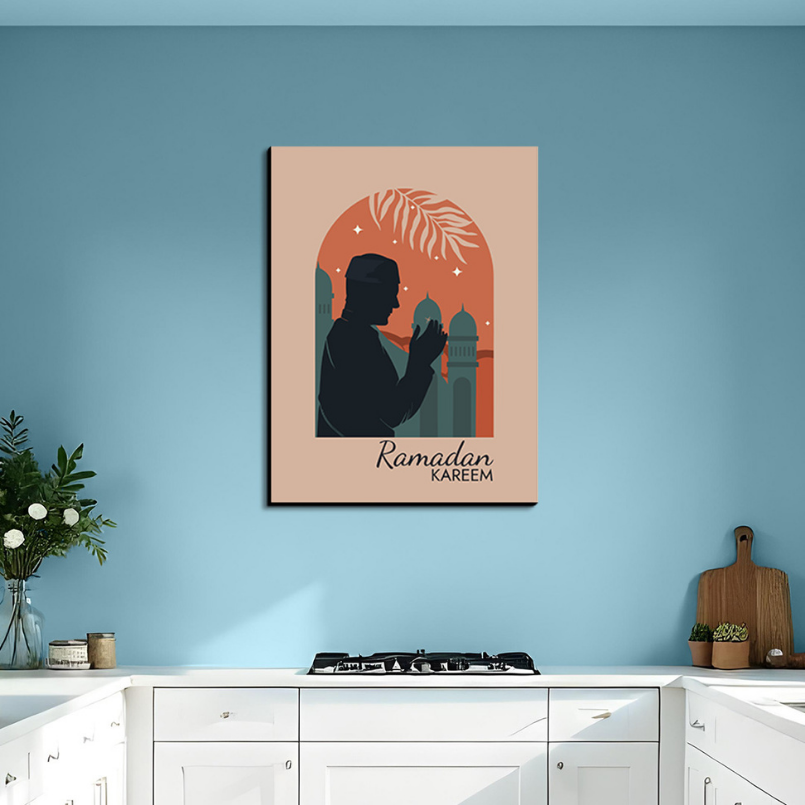 Ramadan Kareem Wood Print Wall Art
