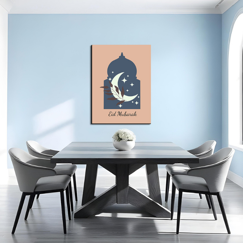 Eid Mubarak Wood Print Wall Art