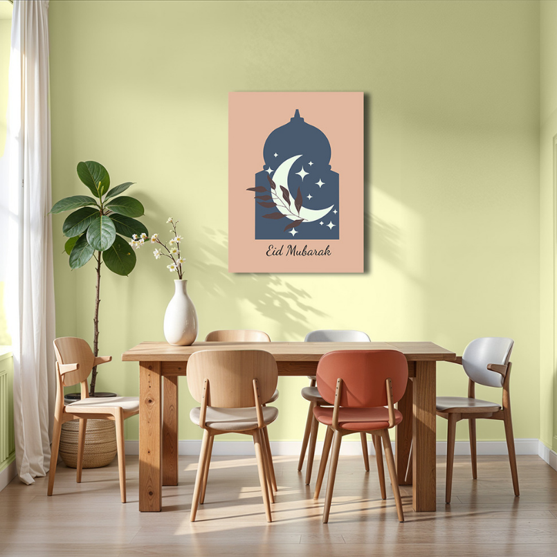 Eid Mubarak Wood Print Wall Art