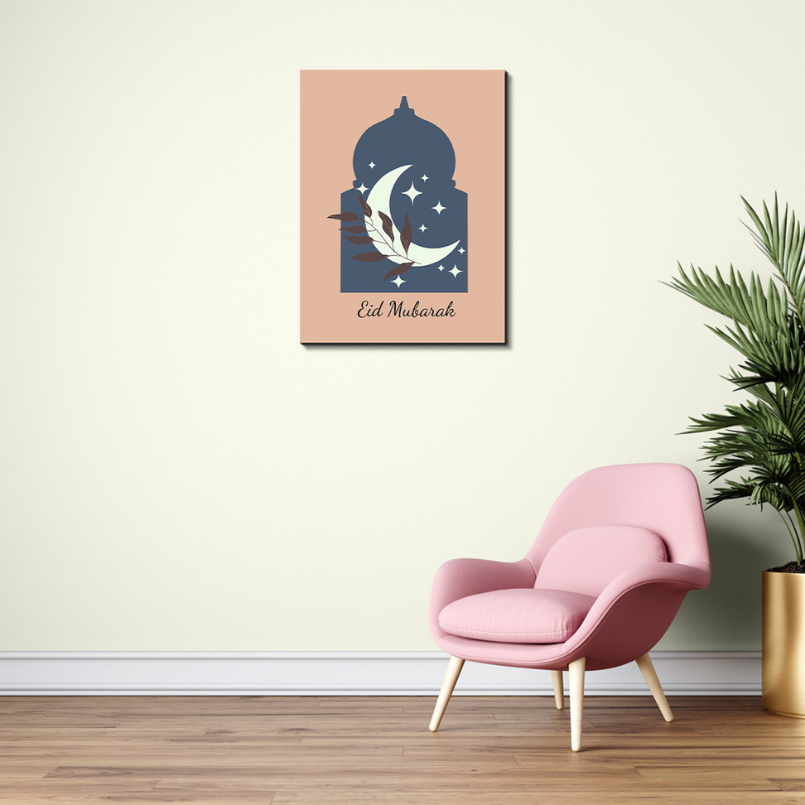 Eid Mubarak Wood Print Wall Art