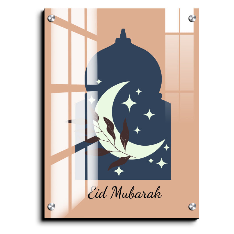 Eid Mubarak Wood Print Wall Art