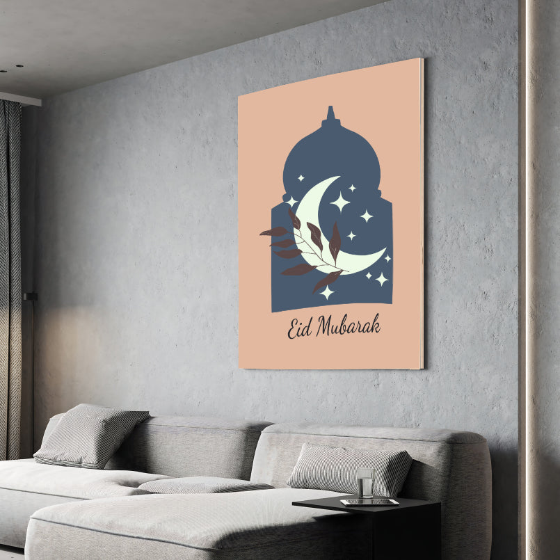 Eid Mubarak Wood Print Wall Art