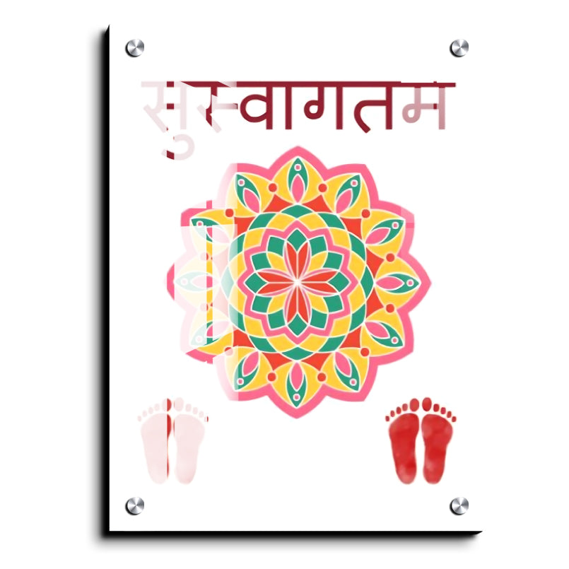 Suswagatam (सुस्वागतम) Quotes Wood Print Wall Art