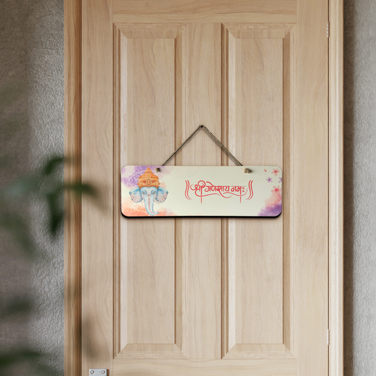Shri Ganeshaya Namah Wood Print Colorful Wall or Door Hanging
