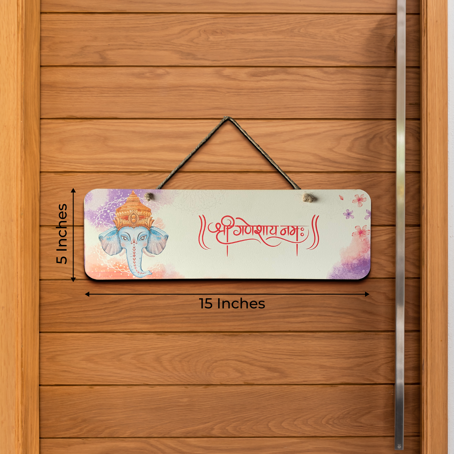 Shri Ganeshaya Namah Wood Print Colorful Wall or Door Hanging