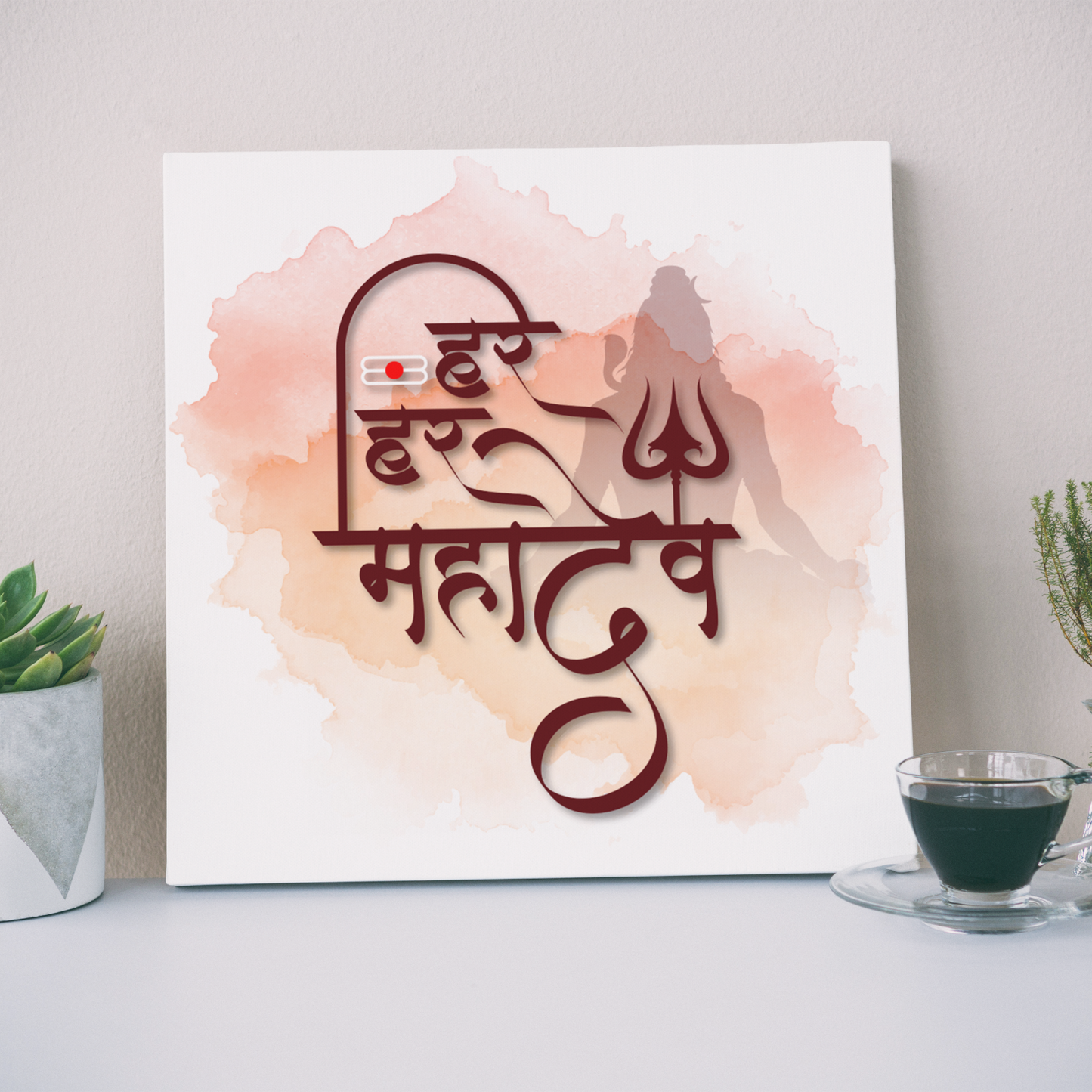Har Har Mahadev Water Color Wood Print Wall Art
