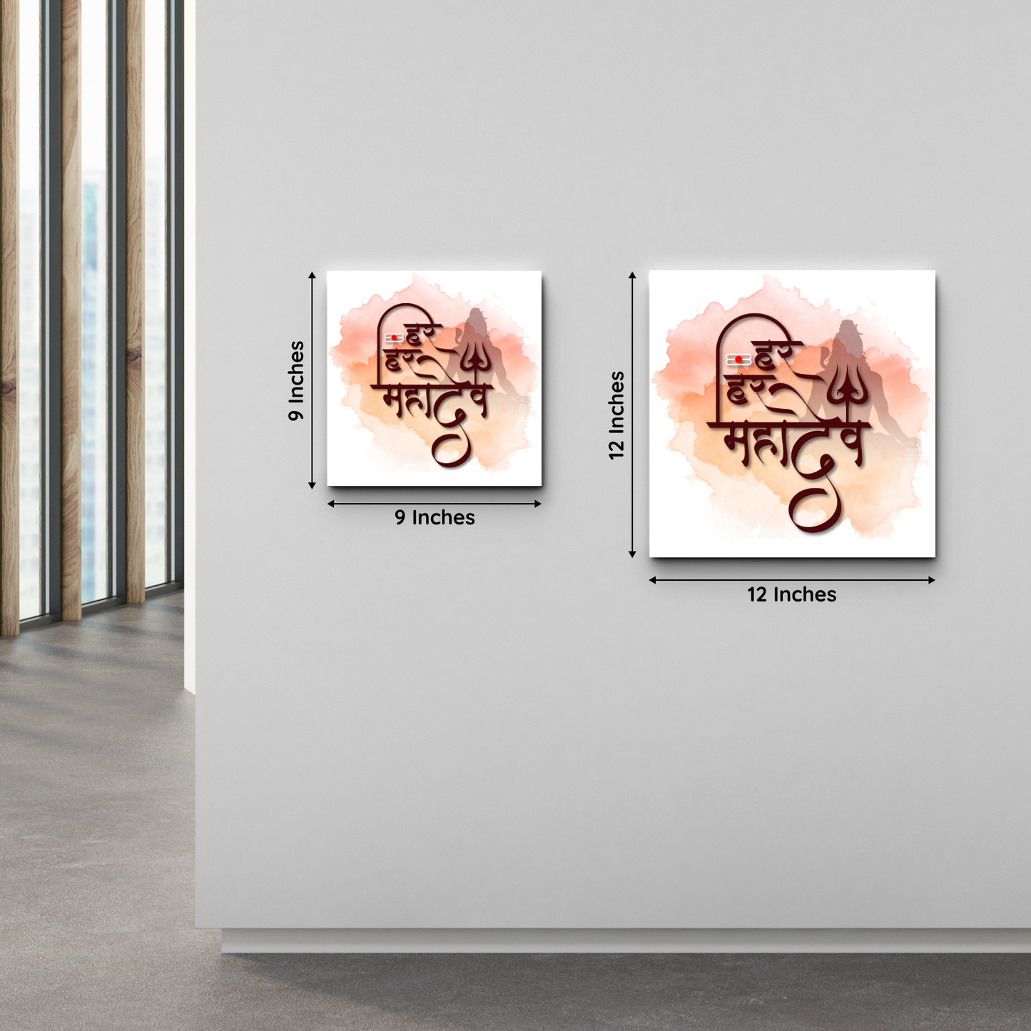 Har Har Mahadev Water Color Wood Print Wall Art