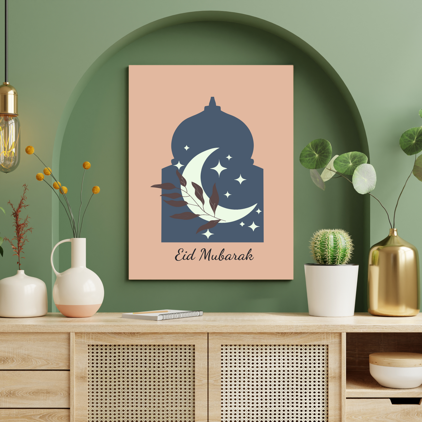 Eid Mubarak Wood Print Wall Art