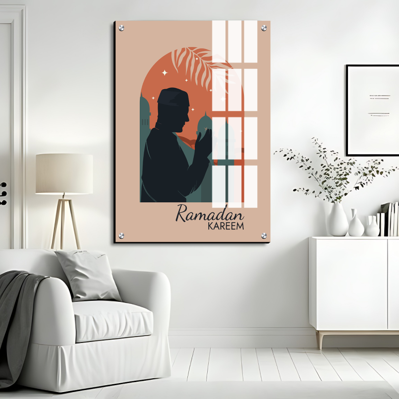 Ramadan Kareem Wood Print Wall Art