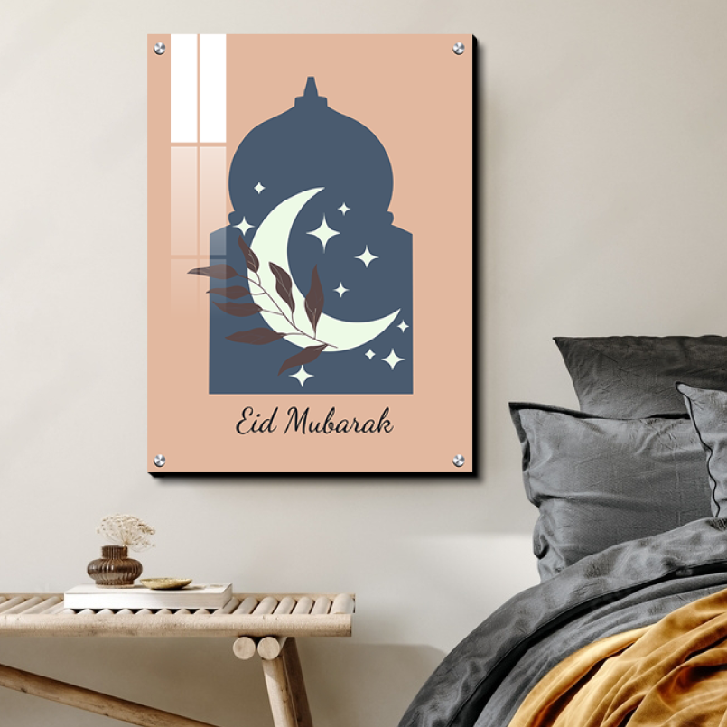 Eid Mubarak Wood Print Wall Art
