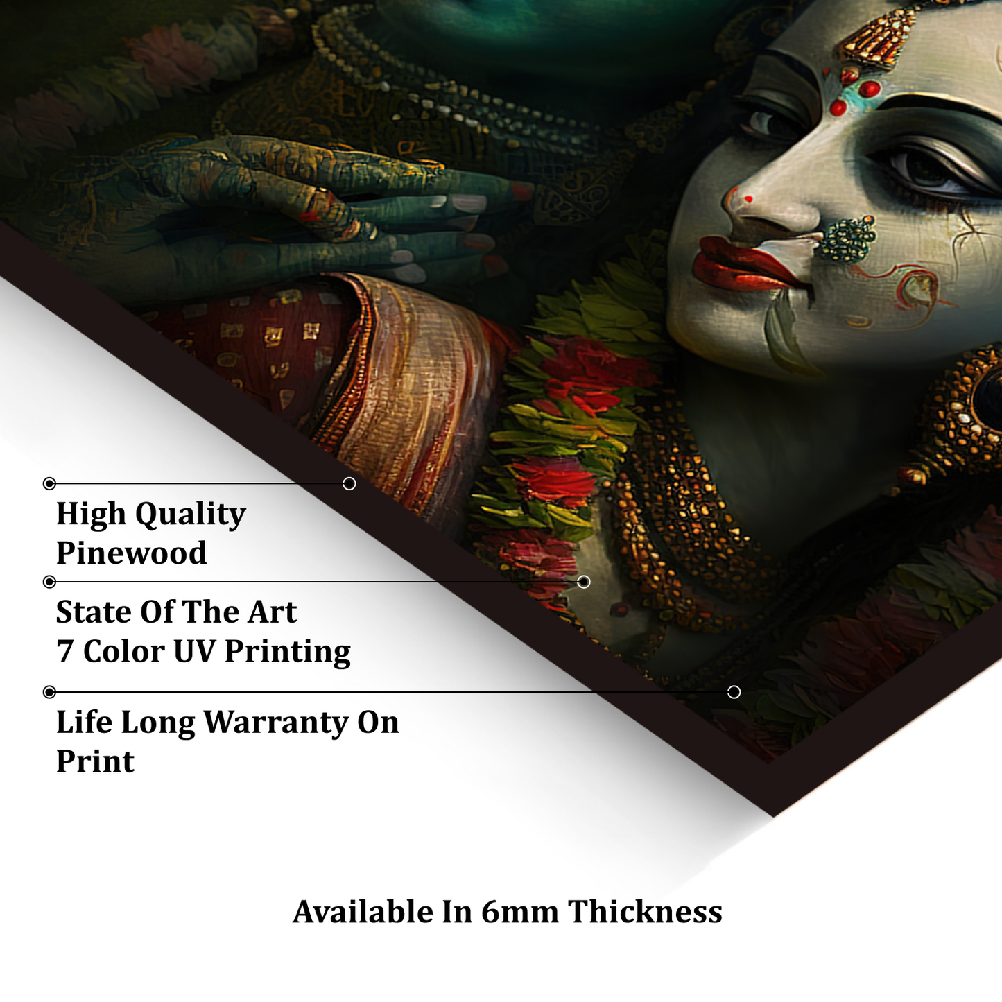 Radha Krishna Wood Print Wall Painting
