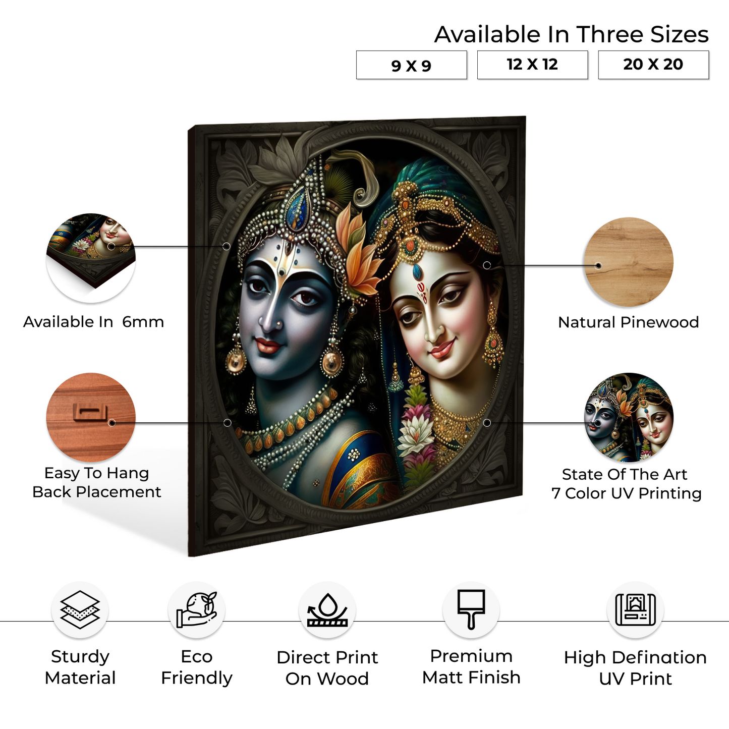 Radha Krishna Wood Print Wall Painting