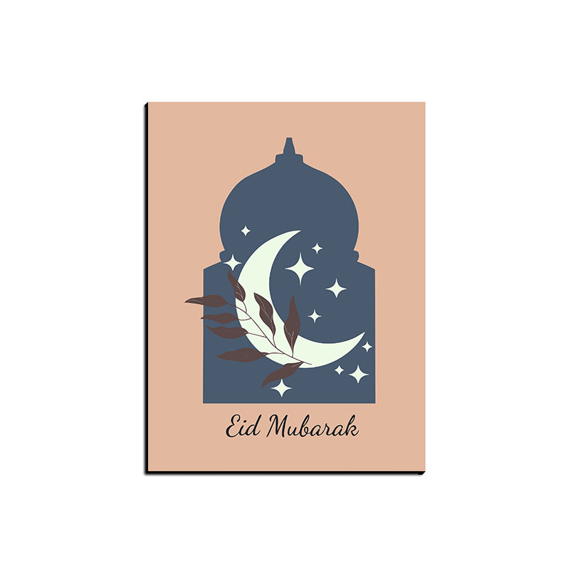 Eid Mubarak Wood Print Wall Art