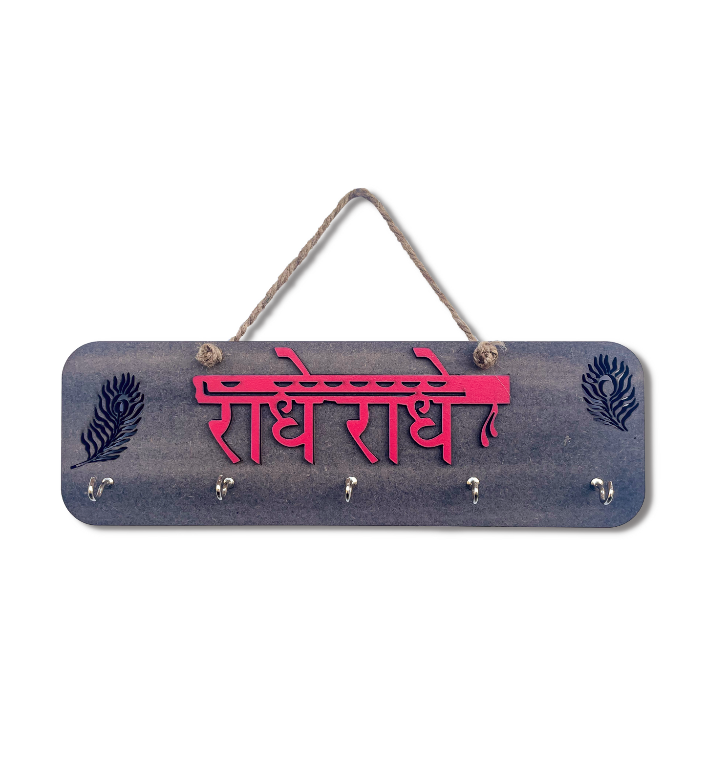 Radhe Radhe Quote With Peacock Feather & Jute Rope