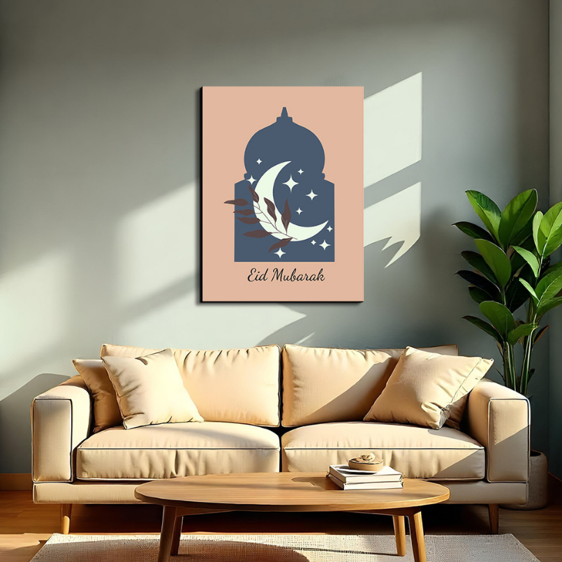 Eid Mubarak Wood Print Wall Art