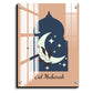 Eid Mubarak Wood Print Wall Art