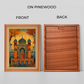 Ancient Mughal Architecture Mehal  Wood Print Wall Art 18x23 Inches