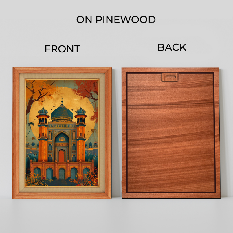 Ancient Mughal Architecture Mehal  Wood Print Wall Art 18x23 Inches