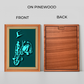 Man Playing Saxophone Wood Print Wall Art 18x23 Inches