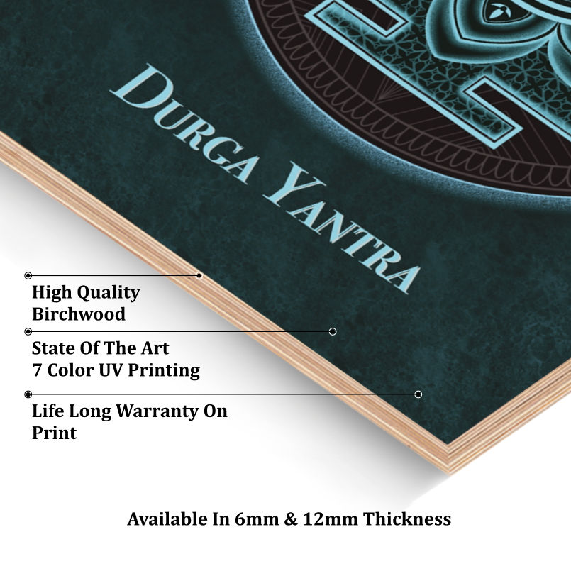 Durga Yantra Wood Print Wall Art