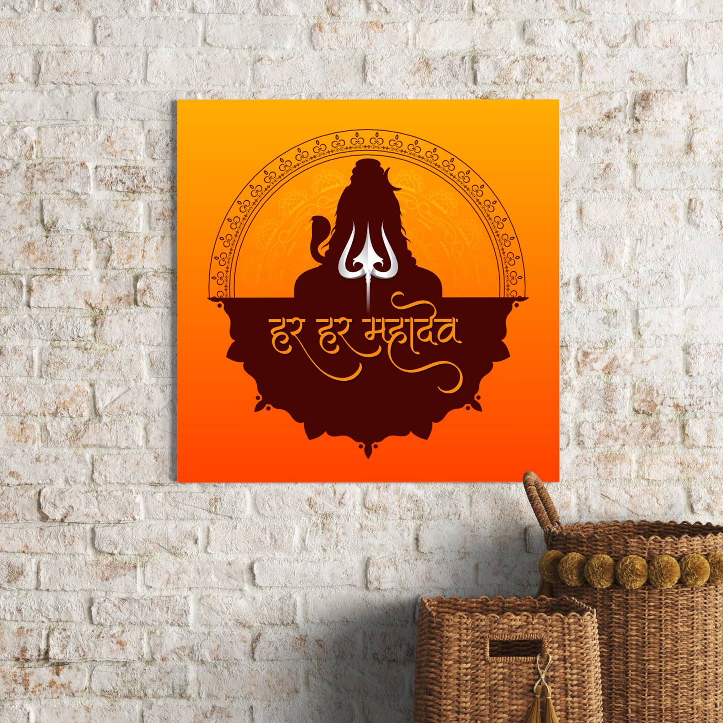 Har Har Mahadev Wood Print Wall Art