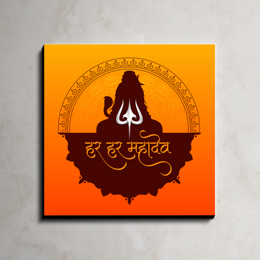 Har Har Mahadev Wood Print Wall Art