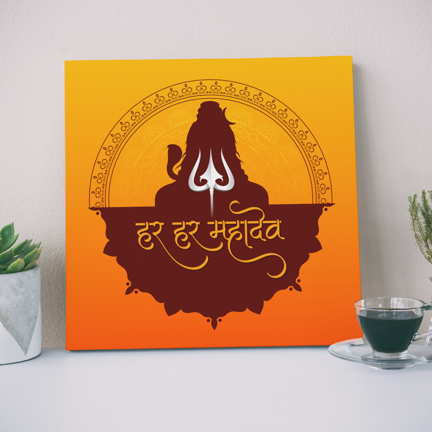 Har Har Mahadev Wood Print Wall Art