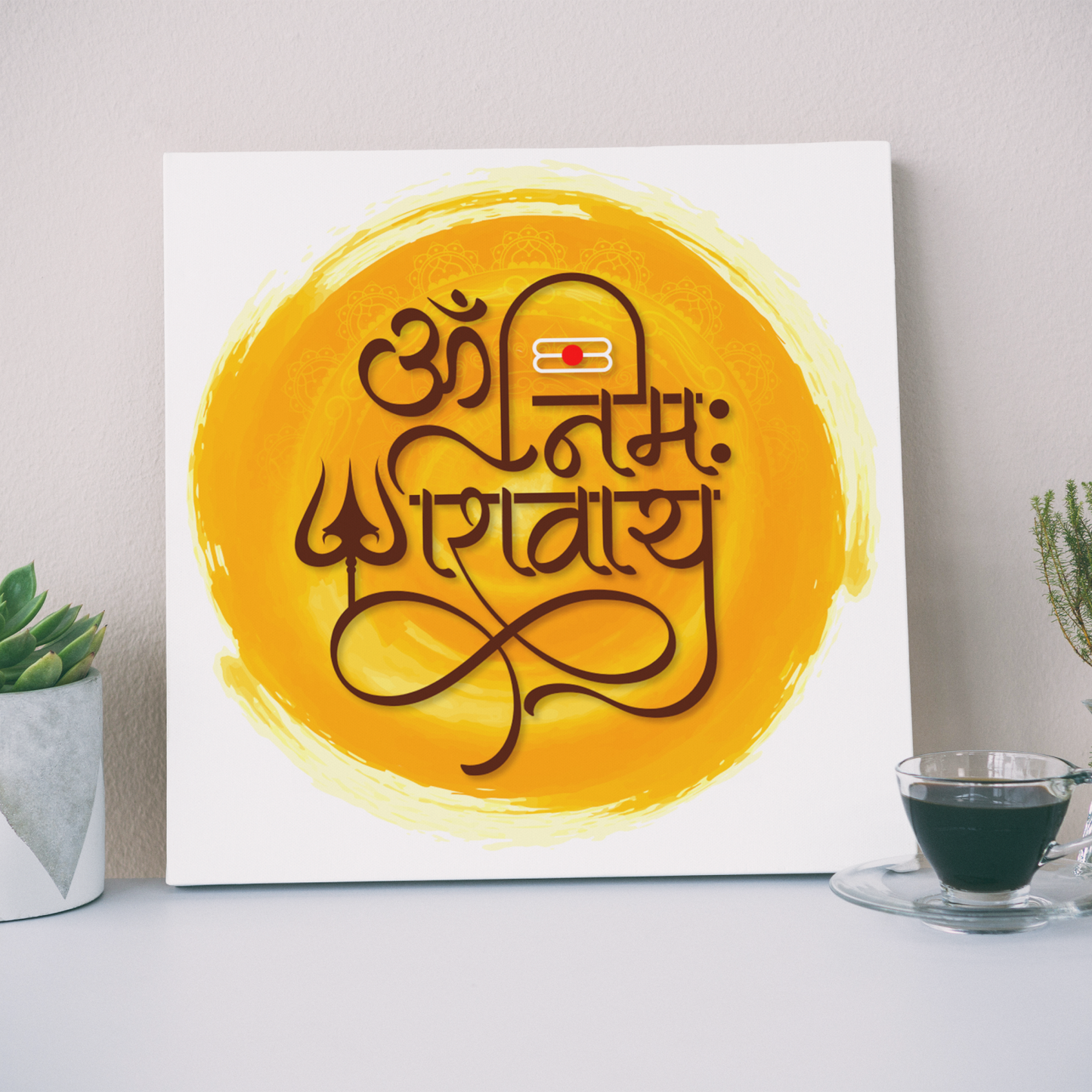 Om Namah Shivay Wood Print Wall Art