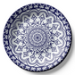 Beautiful Ornamental Design Decorative Plate For Home Décor