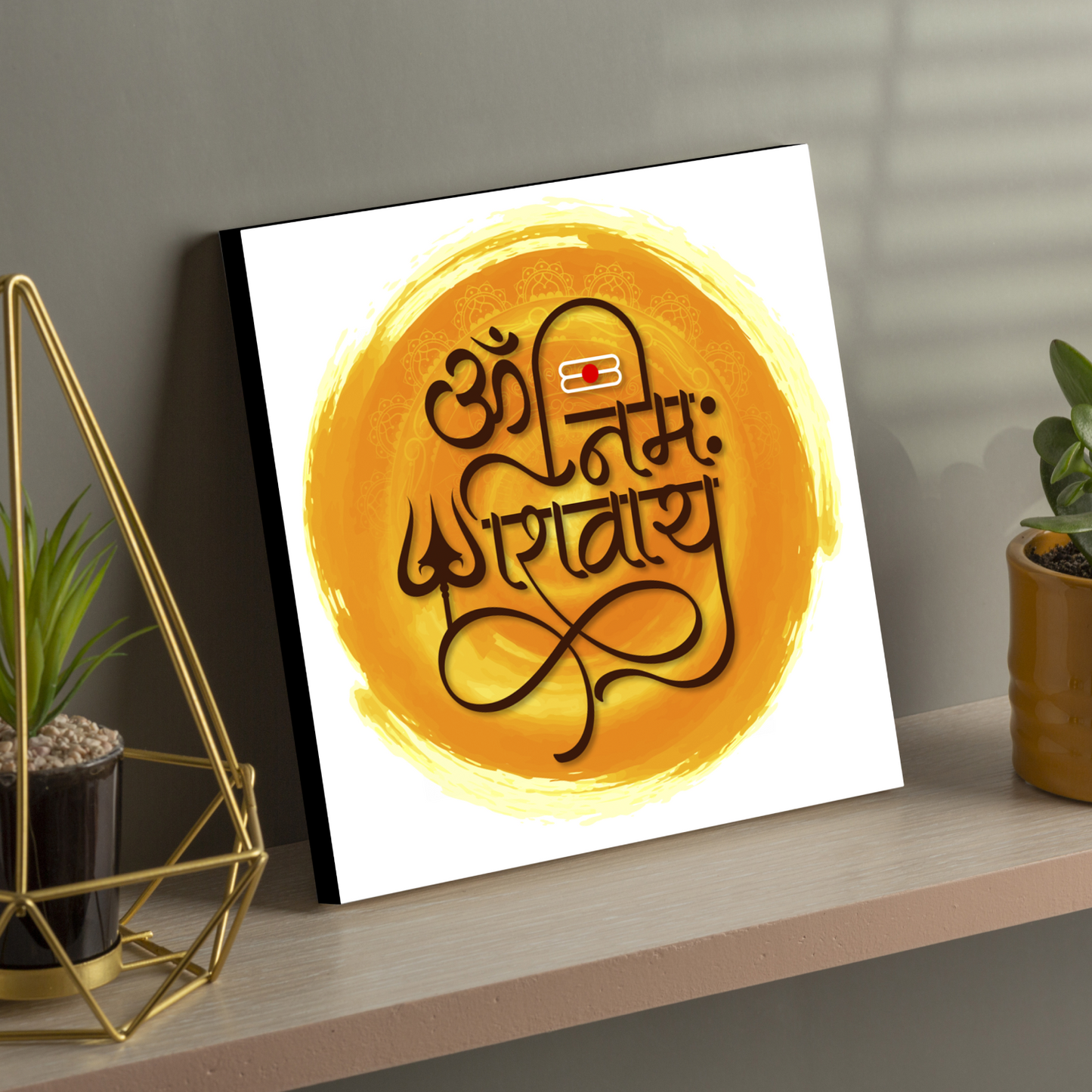 Om Namah Shivay Wood Print Wall Art