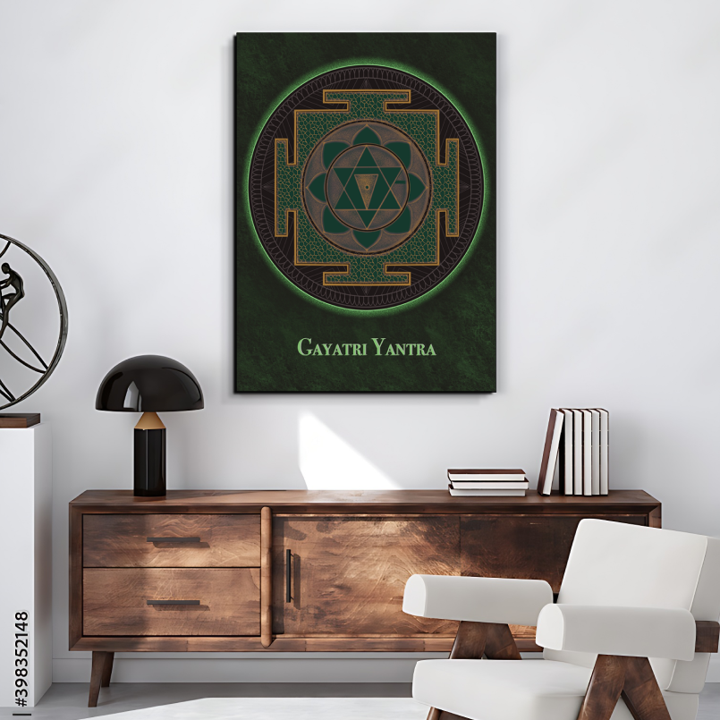 Gayatri Yantra Wood Print Wall Art