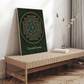 Gayatri Yantra Wood Print Wall Art