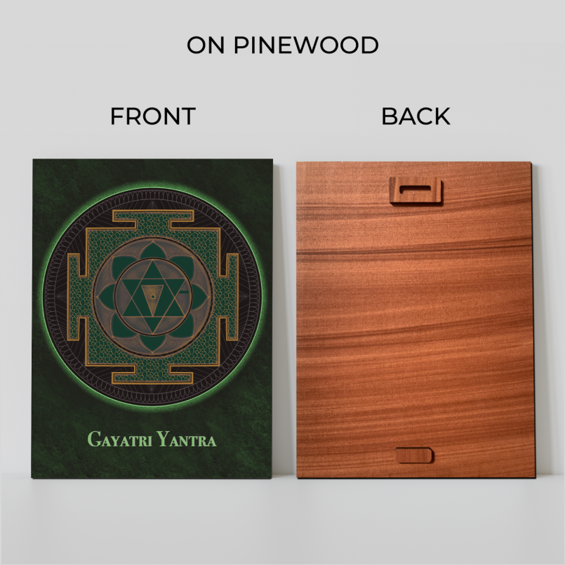 Gayatri Yantra Wood Print Wall Art