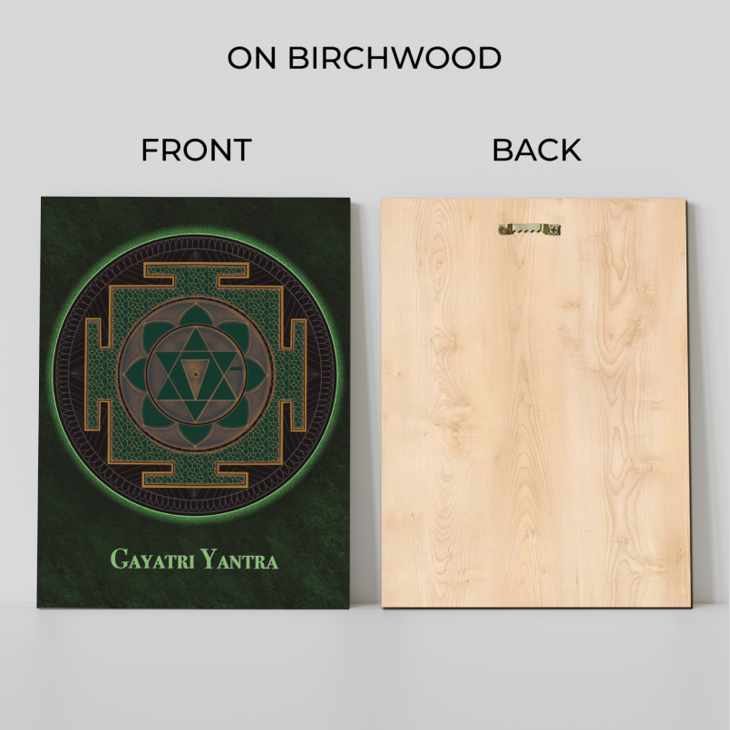 Gayatri Yantra Wood Print Wall Art