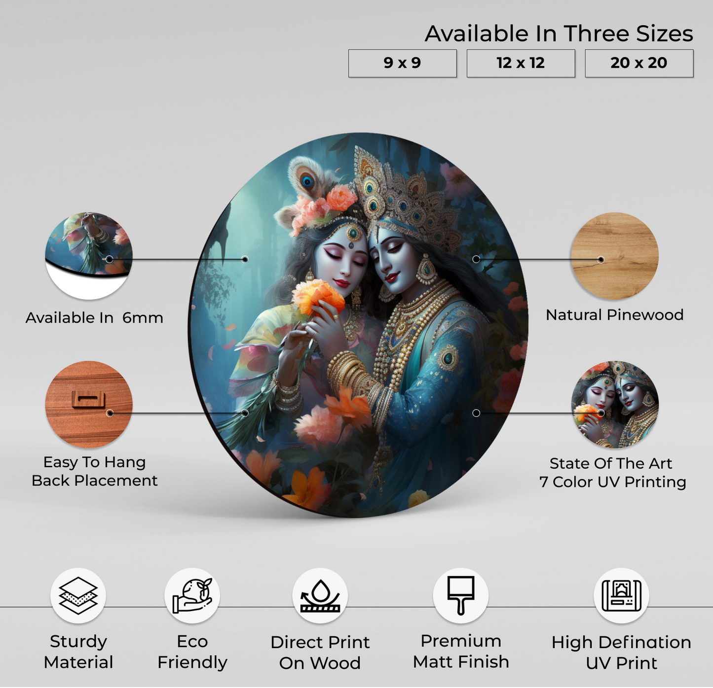 Radha Krishna Digital Wood Print Wall Art