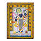 Shrinath Ji Pichwai Wood Print Wall Art Gold