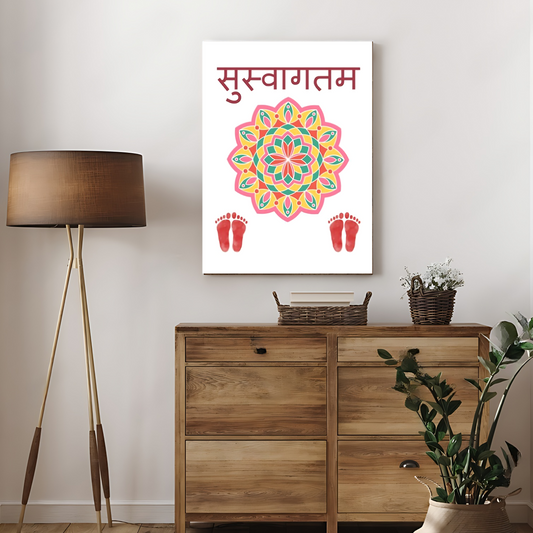 Suswagatam (सुस्वागतम) Quotes Wood Print Wall Art