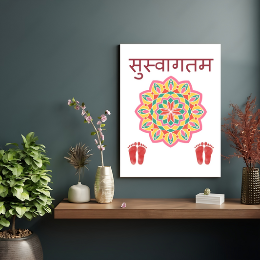 Suswagatam (सुस्वागतम) Quotes Wood Print Wall Art