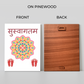 Suswagatam (सुस्वागतम) Quotes Wood Print Wall Art