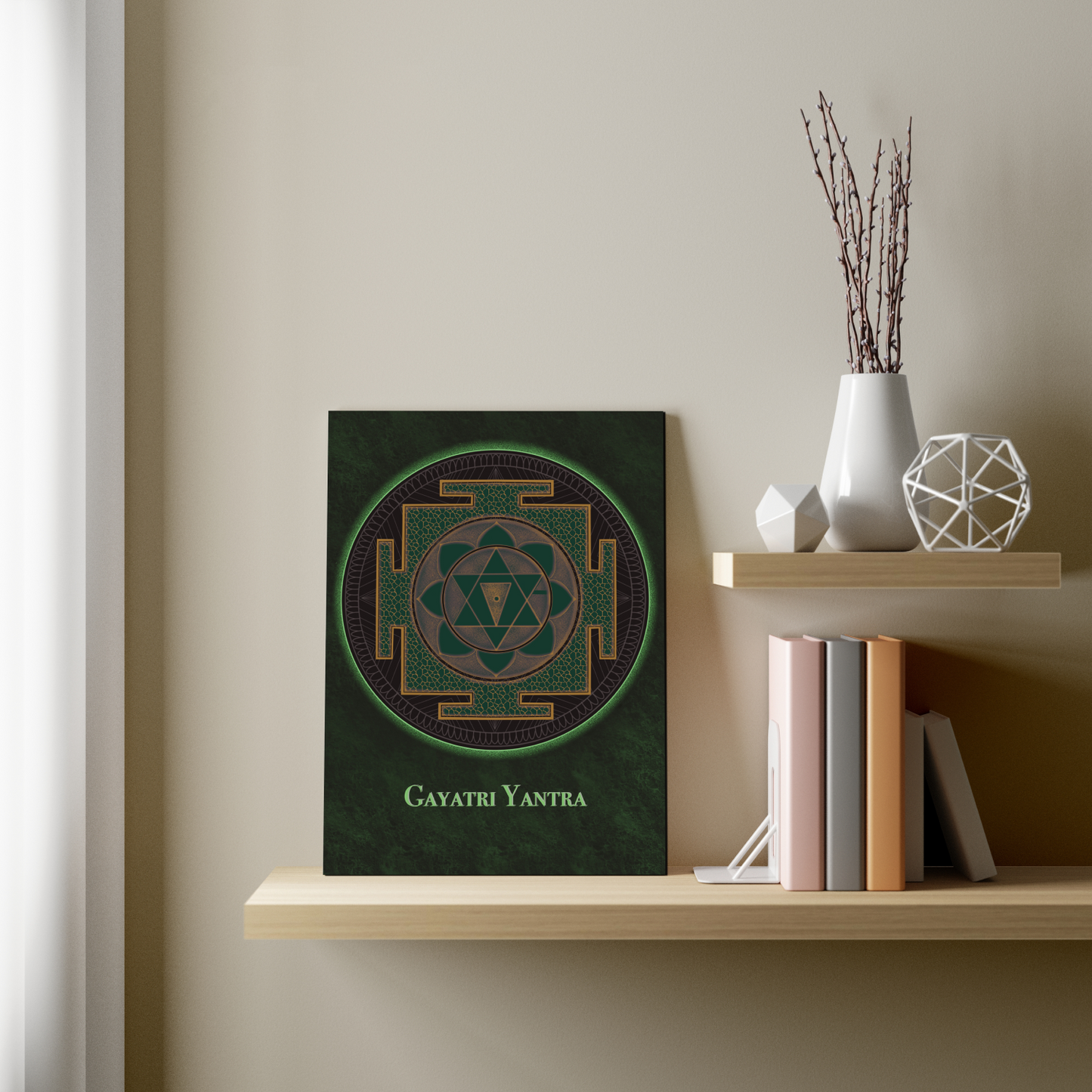 Gayatri Yantra Wood Print Wall Art
