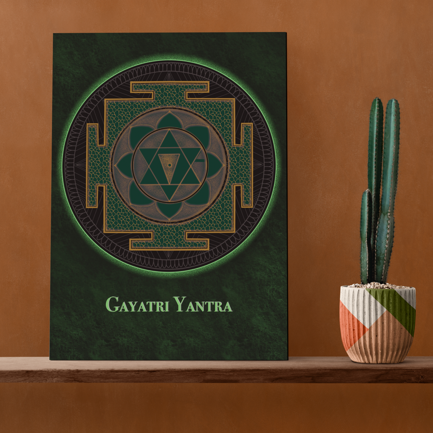 Gayatri Yantra Wood Print Wall Art